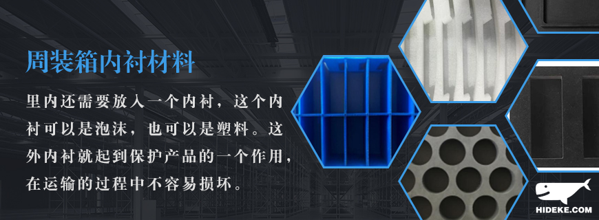 2J頁面介紹一頁圖-恢復的.jpg