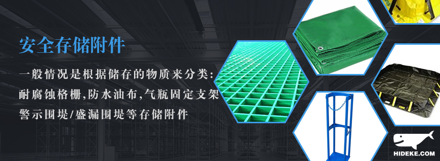 2J頁面介紹一頁圖-恢復的-恢復的1.jpg
